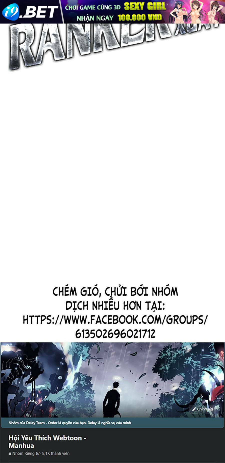 Huyền Thoại Game Thủ - Tái Xuất - Chapter 62 - Page 124