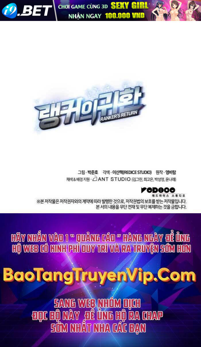 Huyền Thoại Game Thủ - Tái Xuất - Chapter 81 - Page 120
