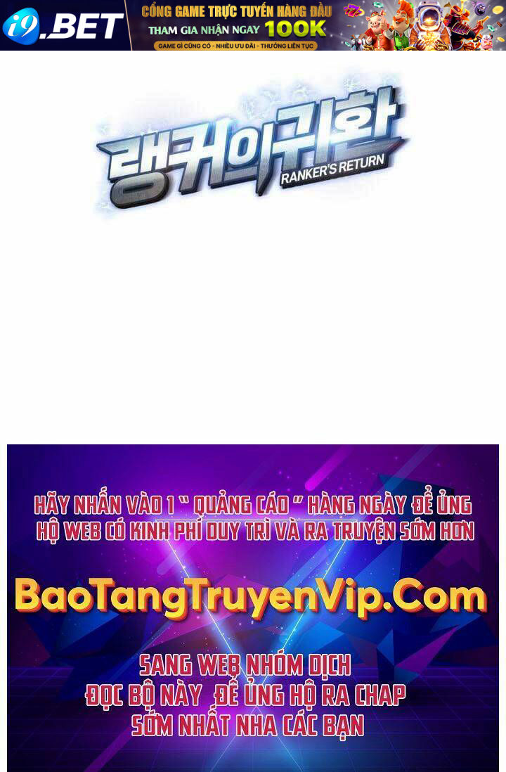 Huyền Thoại Game Thủ - Tái Xuất - Chapter 82 - Page 144