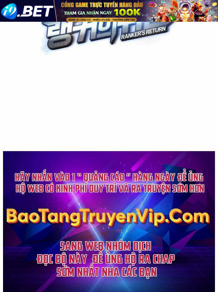 Huyền Thoại Game Thủ - Tái Xuất - Chapter 83 - Page 141