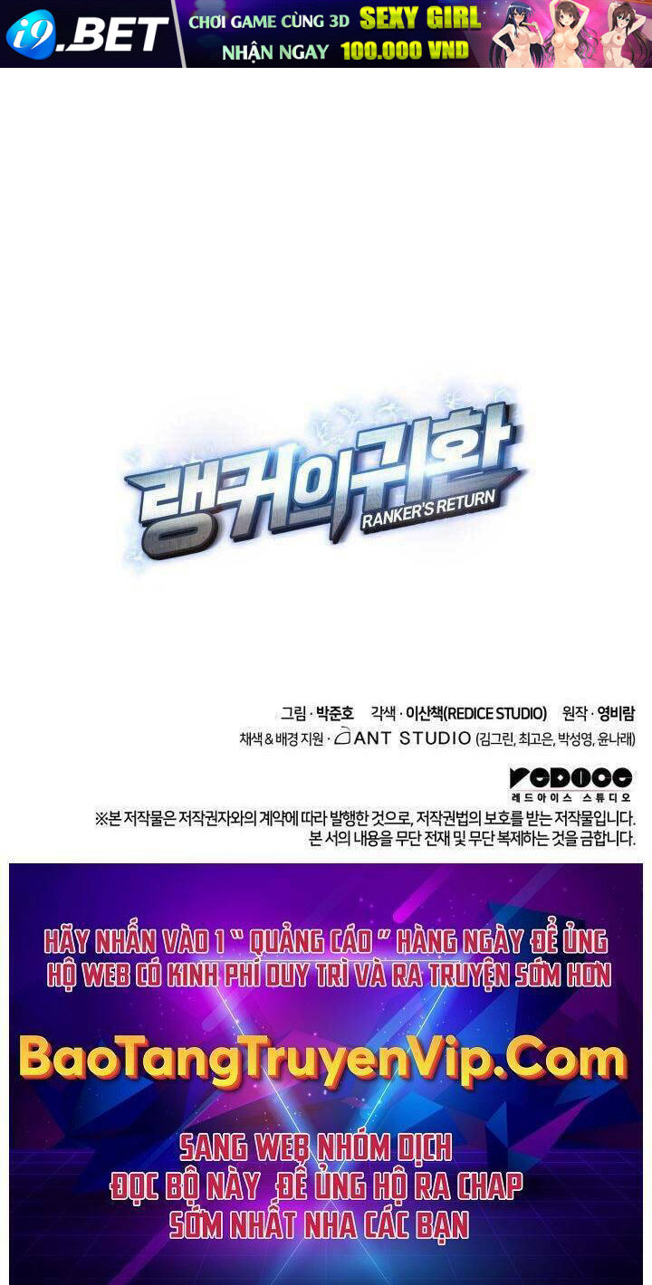 Huyền Thoại Game Thủ - Tái Xuất - Chapter 85 - Page 133