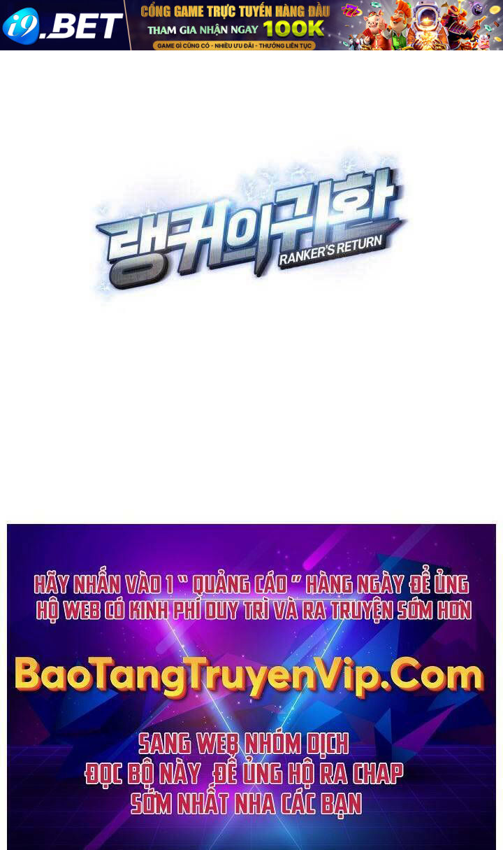 Huyền Thoại Game Thủ - Tái Xuất - Chapter 90 - Page 139