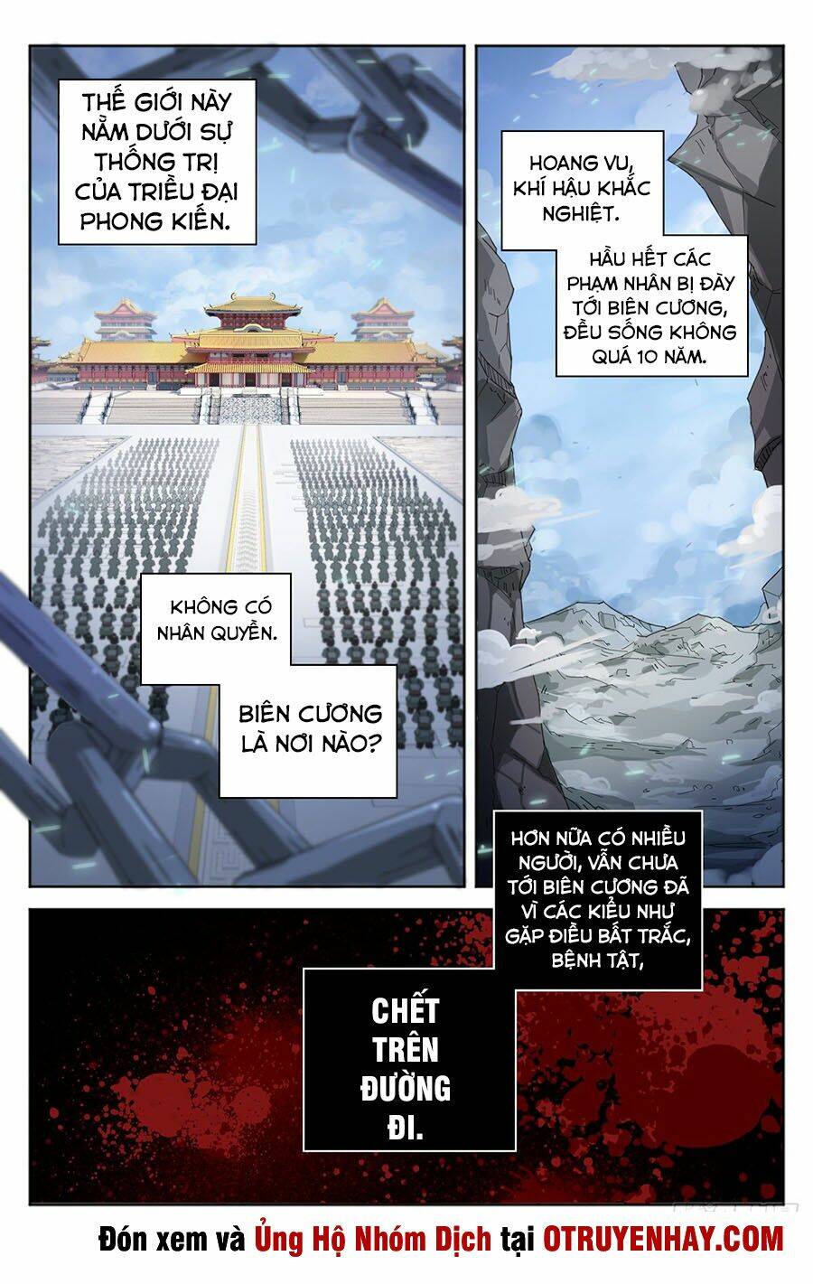 Đại Phụng Đả Canh Nhân - Chapter 1 - Page 11