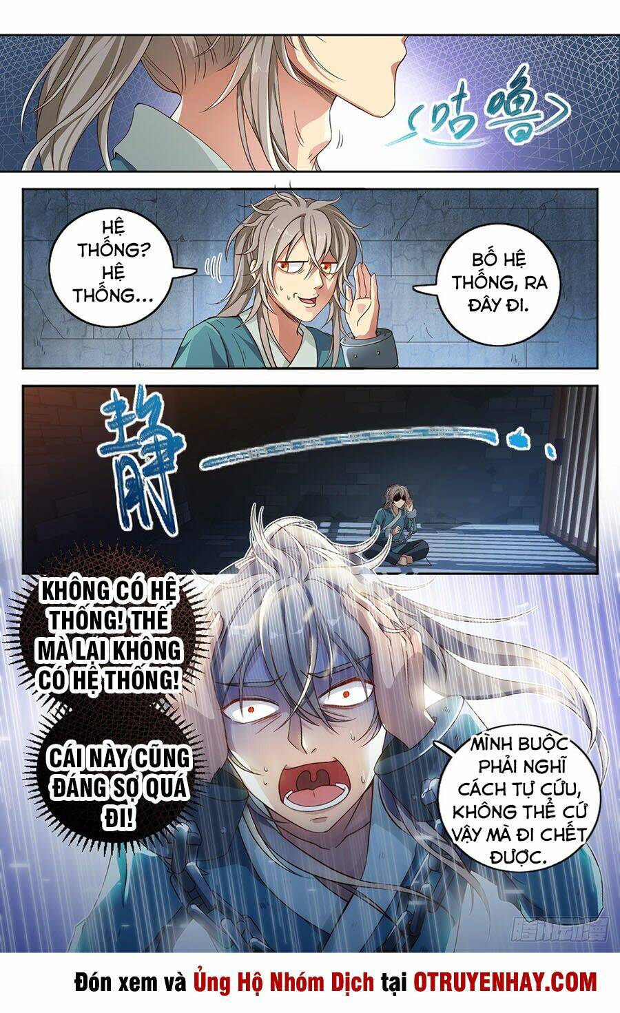 Đại Phụng Đả Canh Nhân - Chapter 1 - Page 12