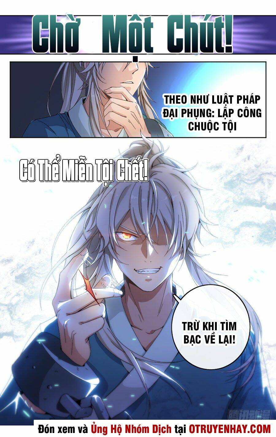 Đại Phụng Đả Canh Nhân - Chapter 1 - Page 14