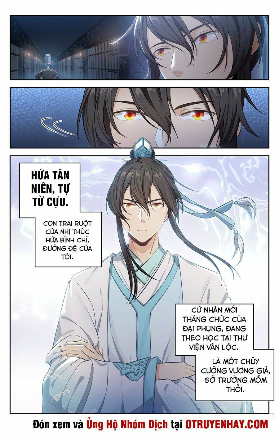 Đại Phụng Đả Canh Nhân - Chapter 1 - Page 16