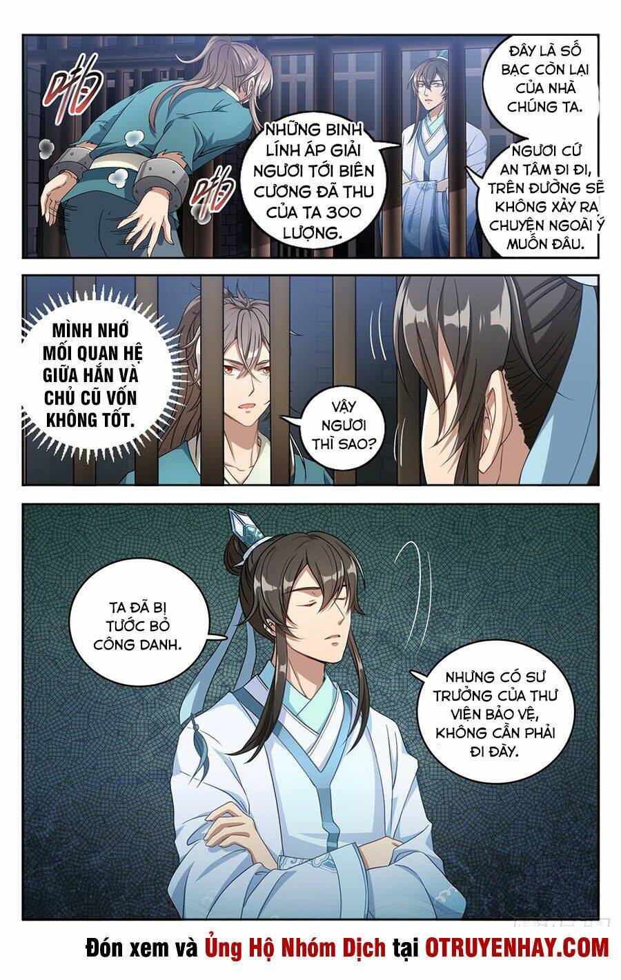 Đại Phụng Đả Canh Nhân - Chapter 1 - Page 17