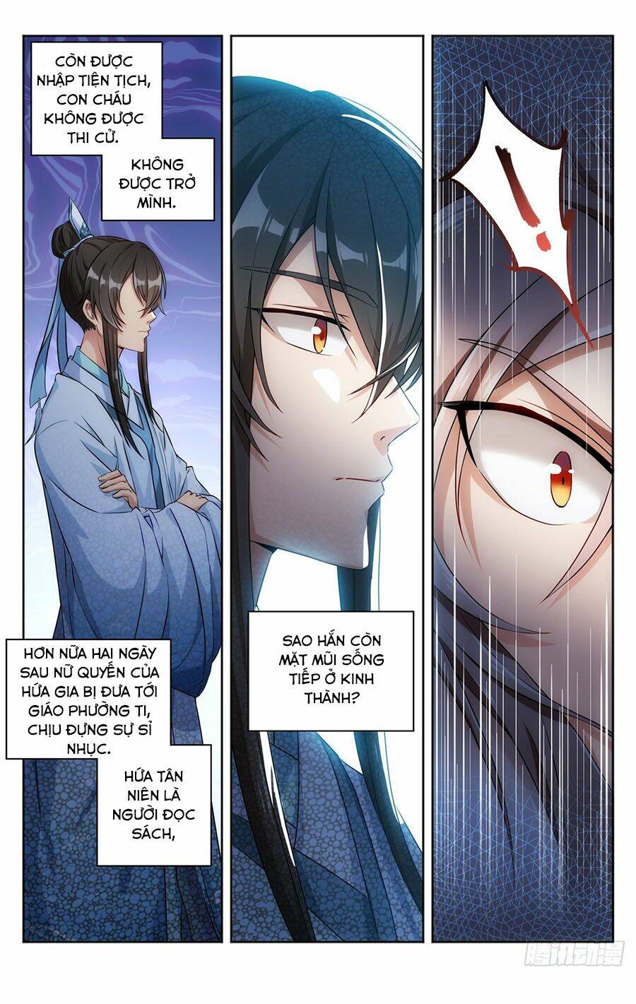 Đại Phụng Đả Canh Nhân - Chapter 1 - Page 19