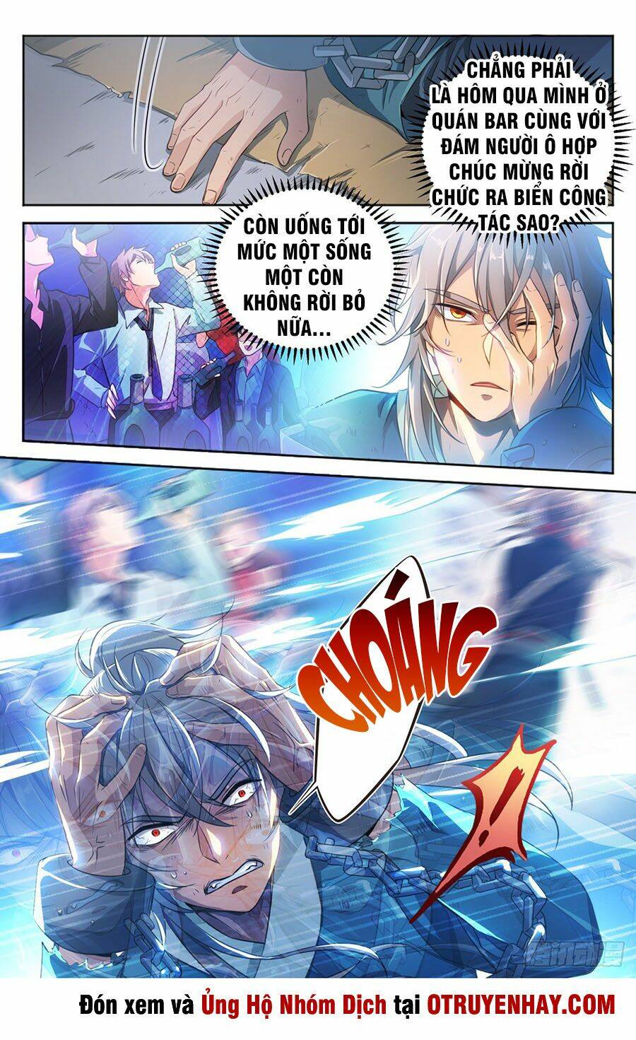 Đại Phụng Đả Canh Nhân - Chapter 1 - Page 4