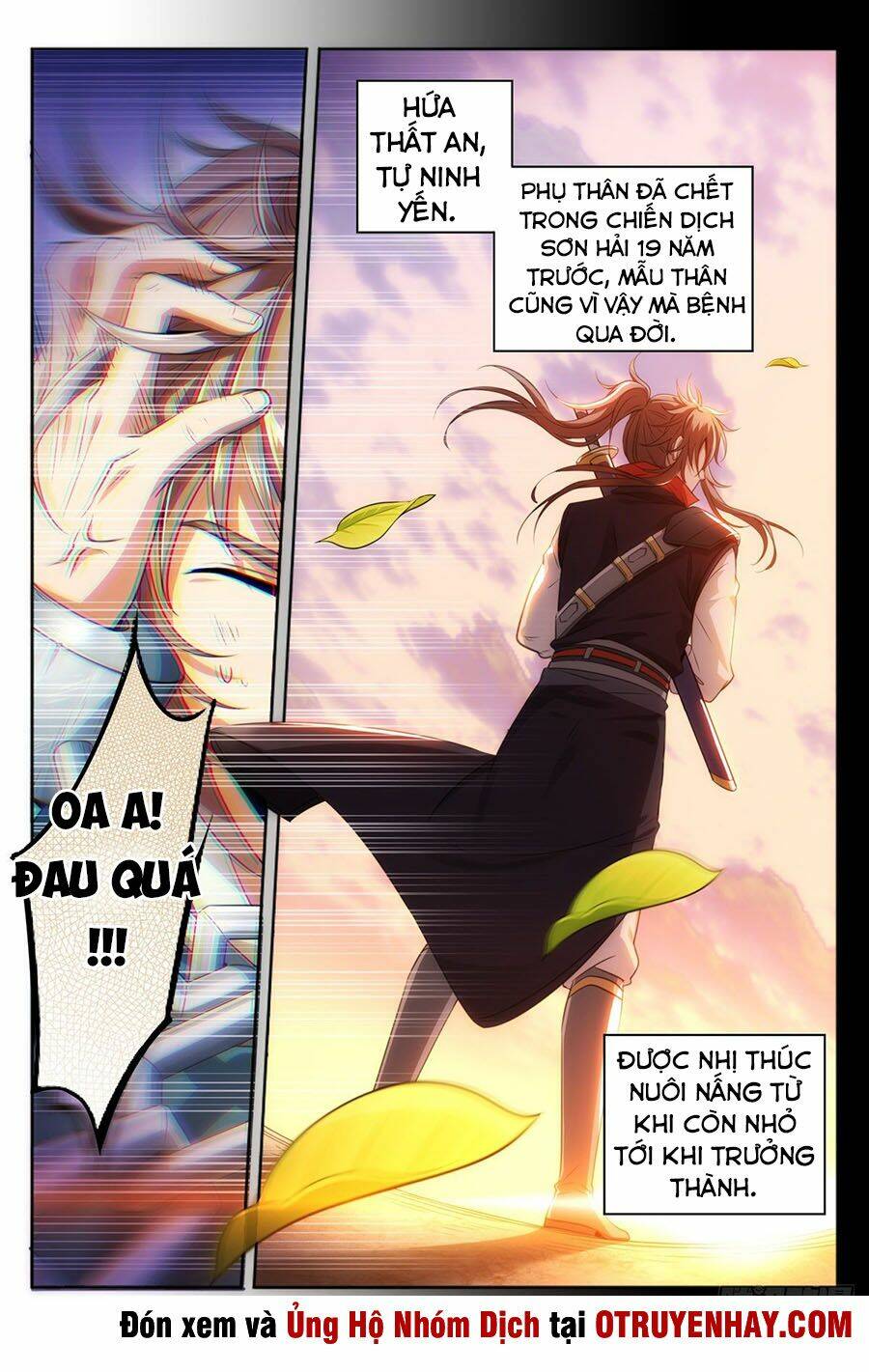 Đại Phụng Đả Canh Nhân - Chapter 1 - Page 5