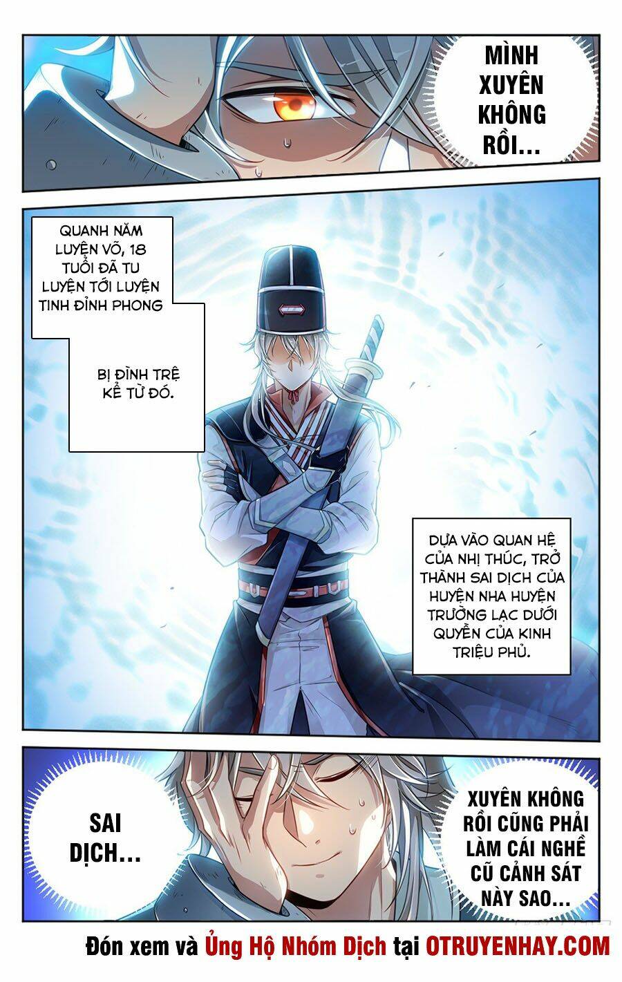 Đại Phụng Đả Canh Nhân - Chapter 1 - Page 6