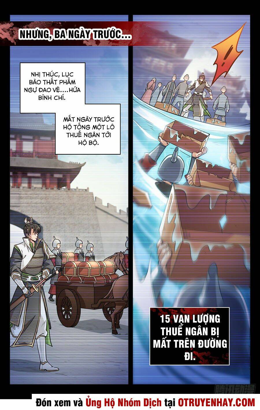 Đại Phụng Đả Canh Nhân - Chapter 1 - Page 7