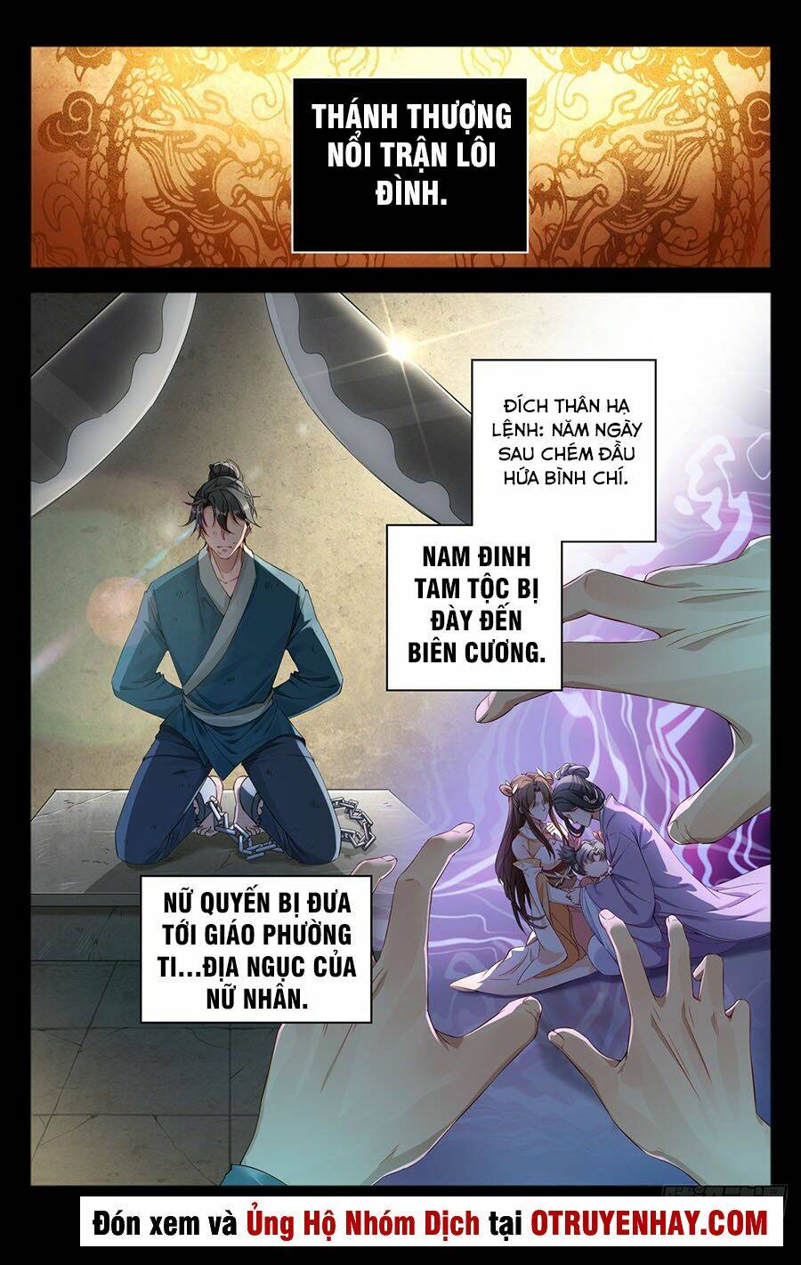 Đại Phụng Đả Canh Nhân - Chapter 1 - Page 8