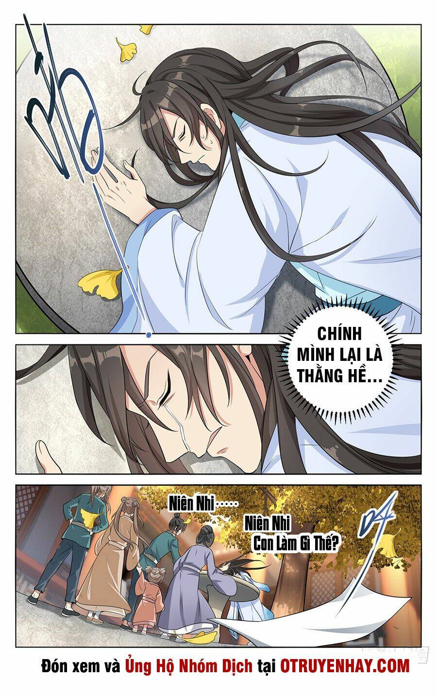 Đại Phụng Đả Canh Nhân - Chapter 10 - Page 12