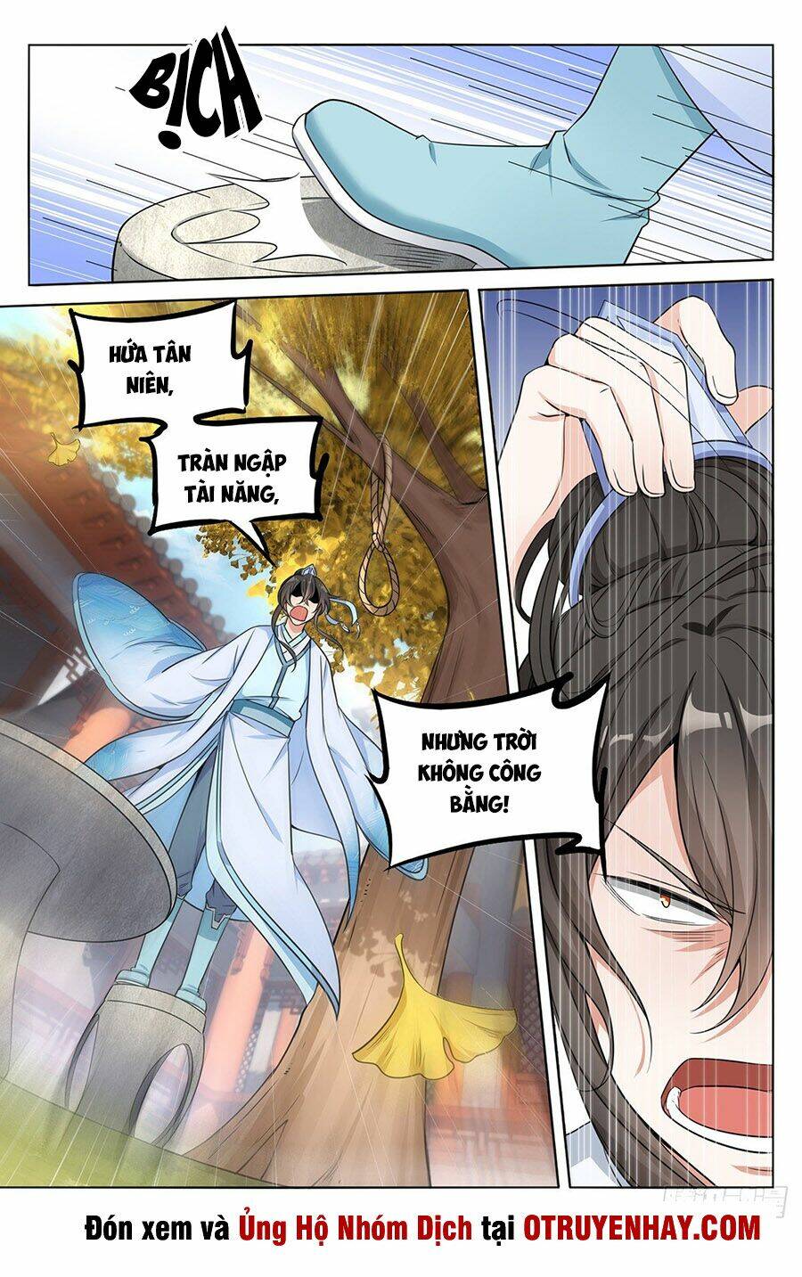 Đại Phụng Đả Canh Nhân - Chapter 10 - Page 6