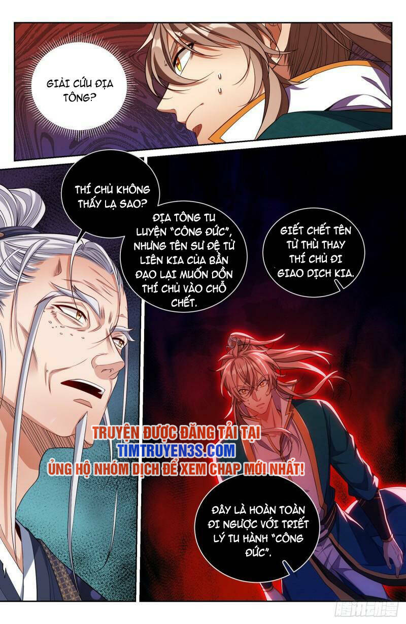 Đại Phụng Đả Canh Nhân - Chapter 100 - Page 11