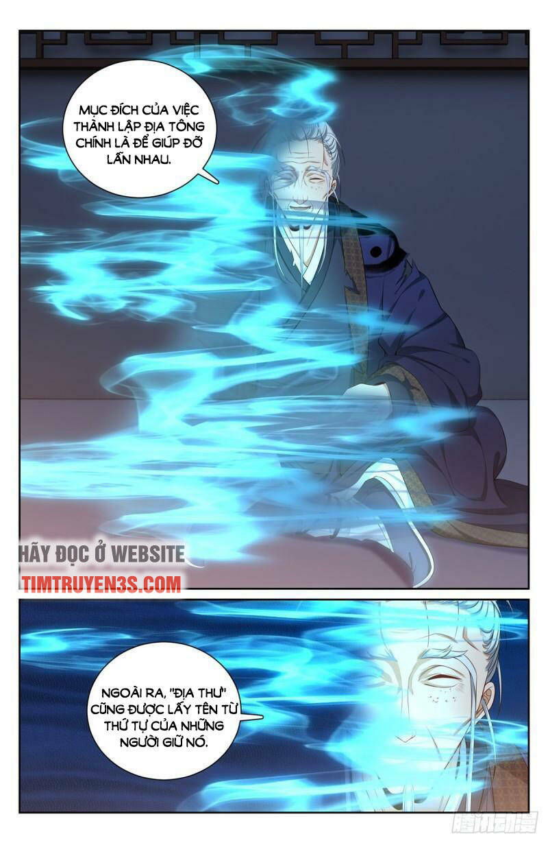 Đại Phụng Đả Canh Nhân - Chapter 101 - Page 12