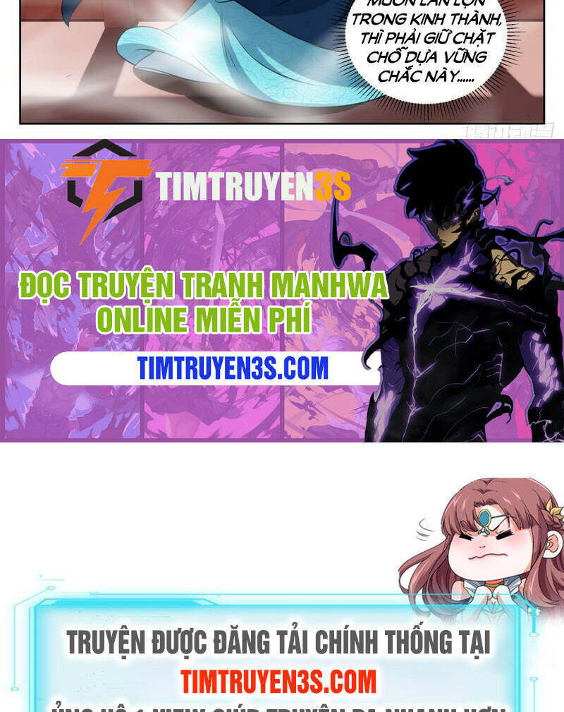 Đại Phụng Đả Canh Nhân - Chapter 101 - Page 15