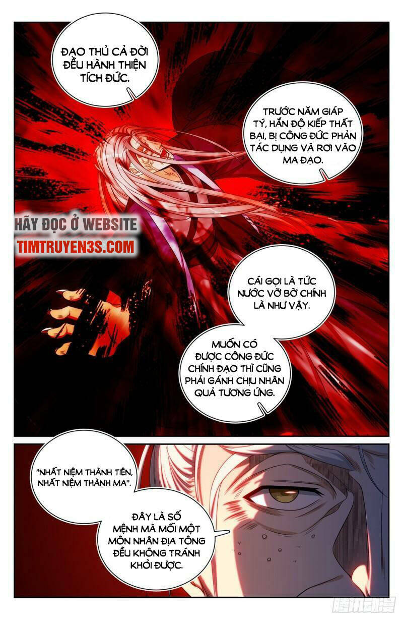 Đại Phụng Đả Canh Nhân - Chapter 101 - Page 6