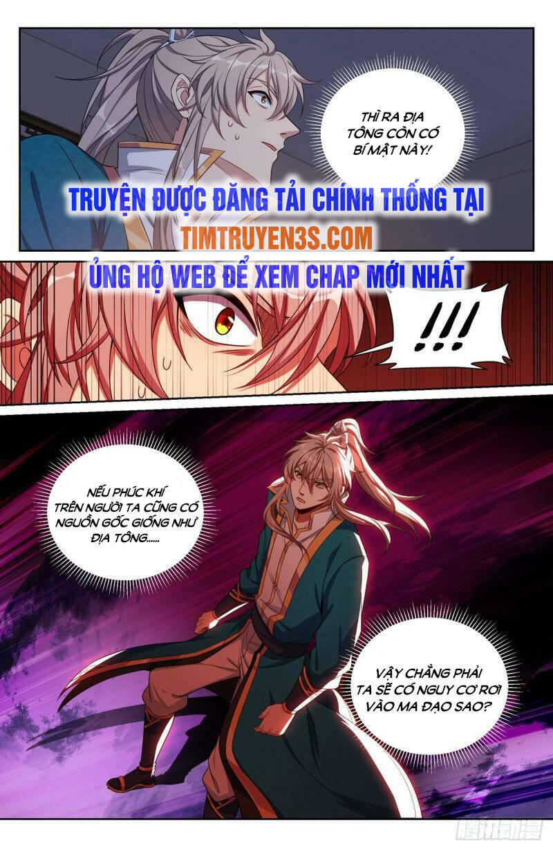 Đại Phụng Đả Canh Nhân - Chapter 101 - Page 7