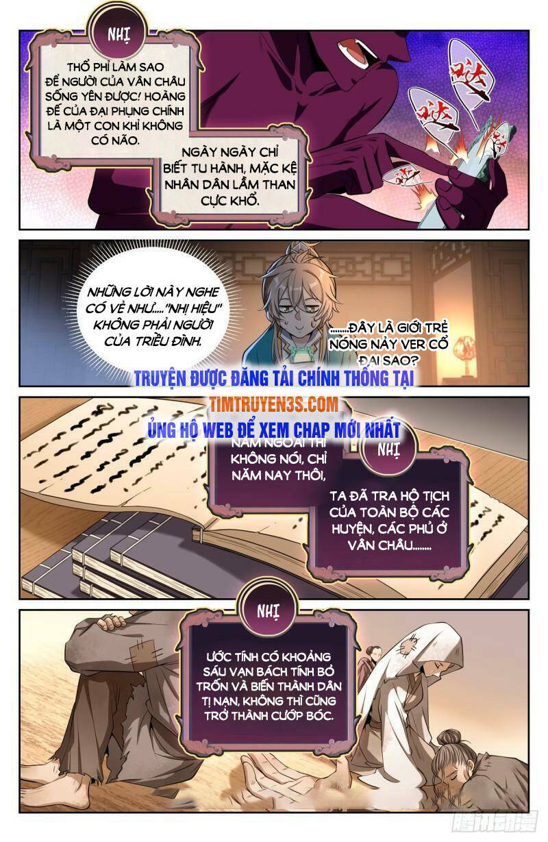 Đại Phụng Đả Canh Nhân - Chapter 102 - Page 9