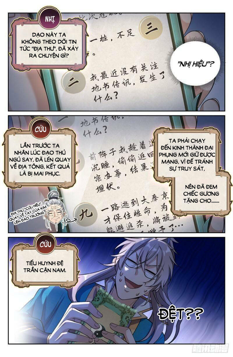 Đại Phụng Đả Canh Nhân - Chapter 102 - Page 4