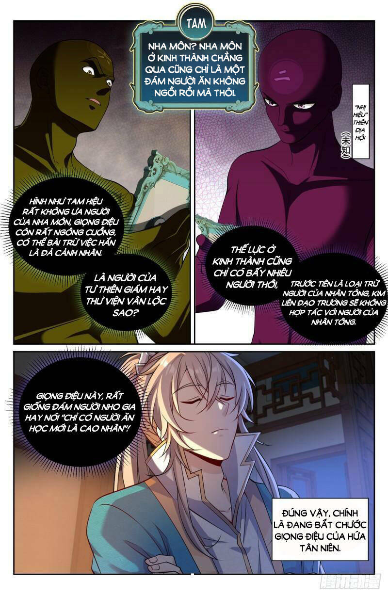 Đại Phụng Đả Canh Nhân - Chapter 102 - Page 6