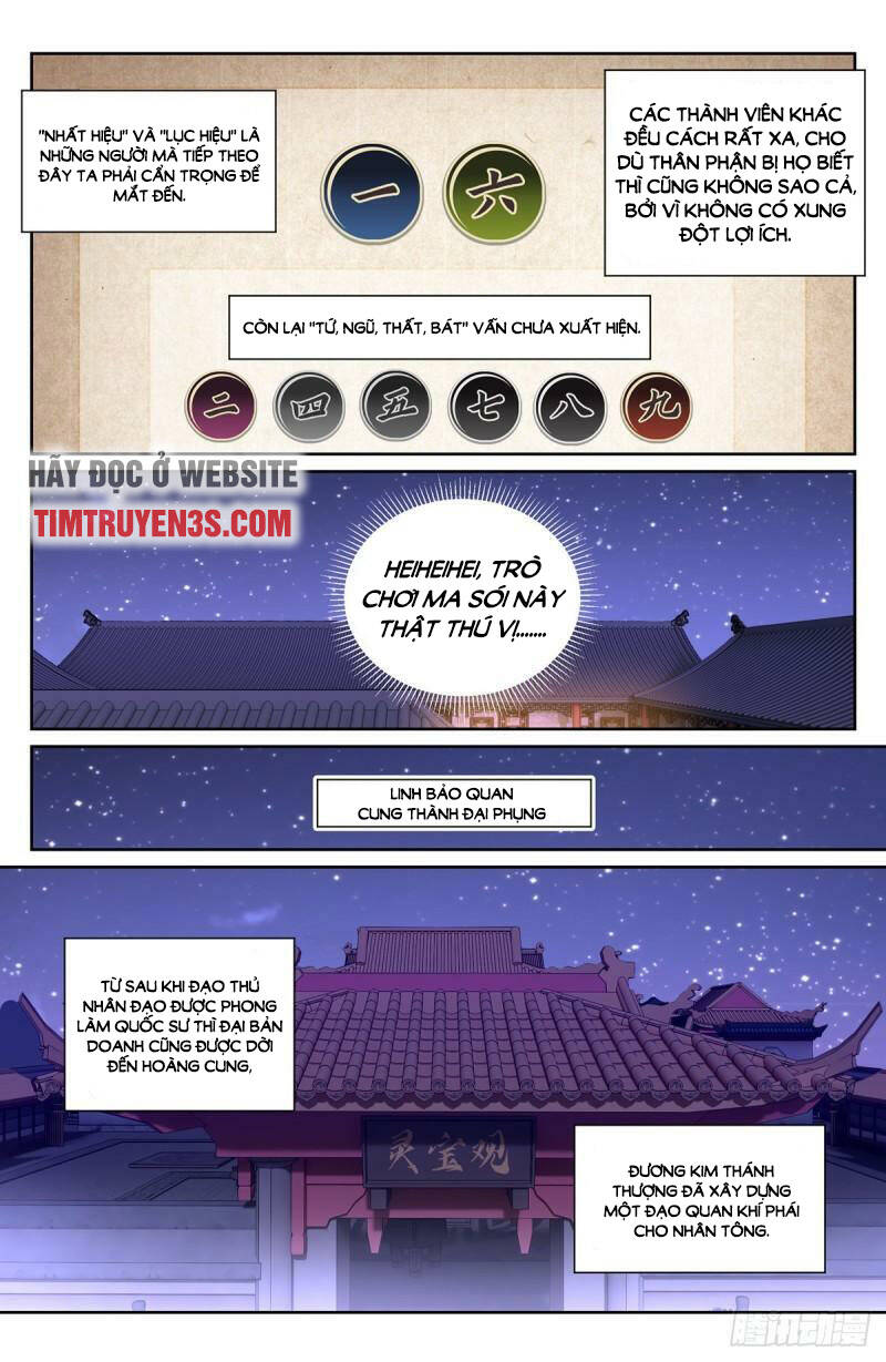 Đại Phụng Đả Canh Nhân - Chapter 103 - Page 12