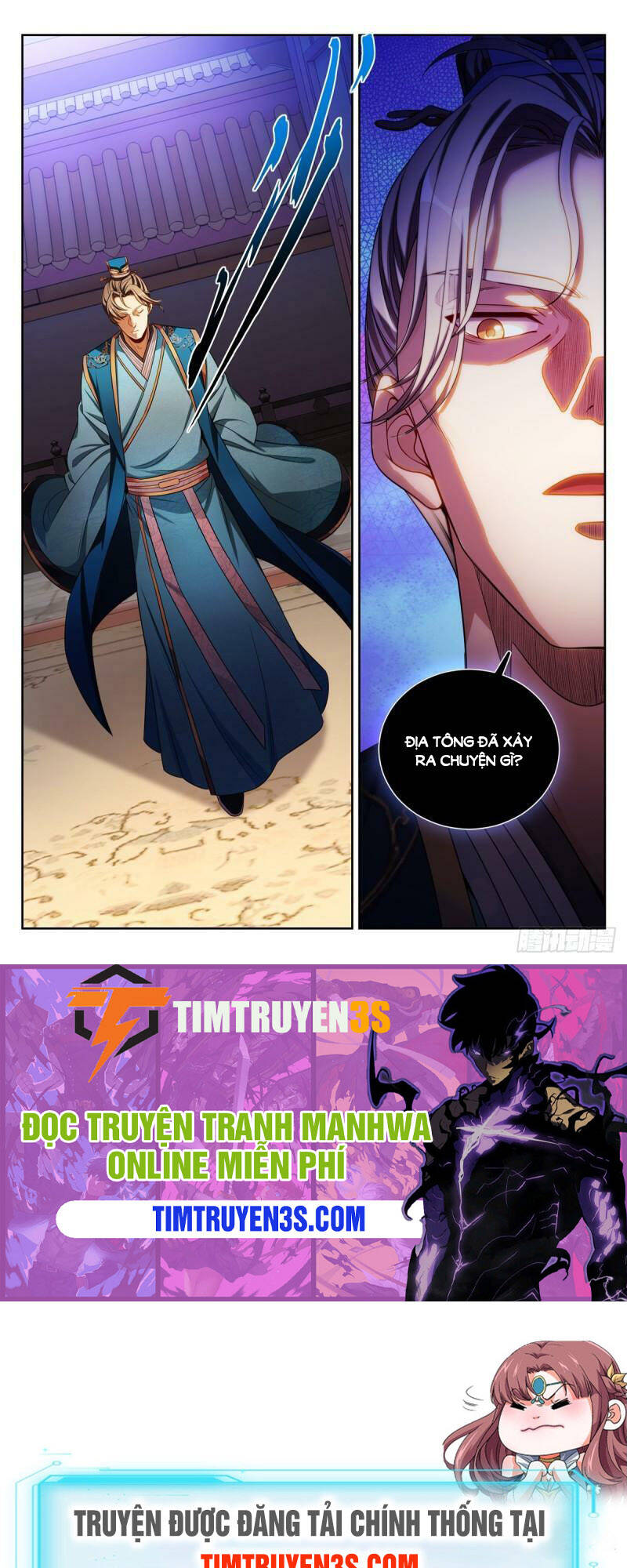 Đại Phụng Đả Canh Nhân - Chapter 103 - Page 15