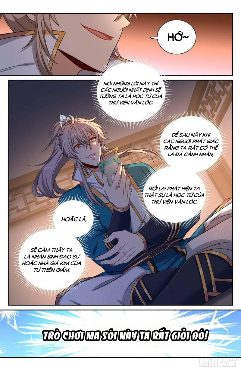 Đại Phụng Đả Canh Nhân - Chapter 103 - Page 3