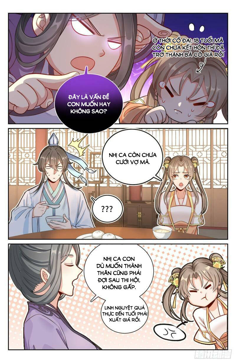 Đại Phụng Đả Canh Nhân - Chapter 104 - Page 9