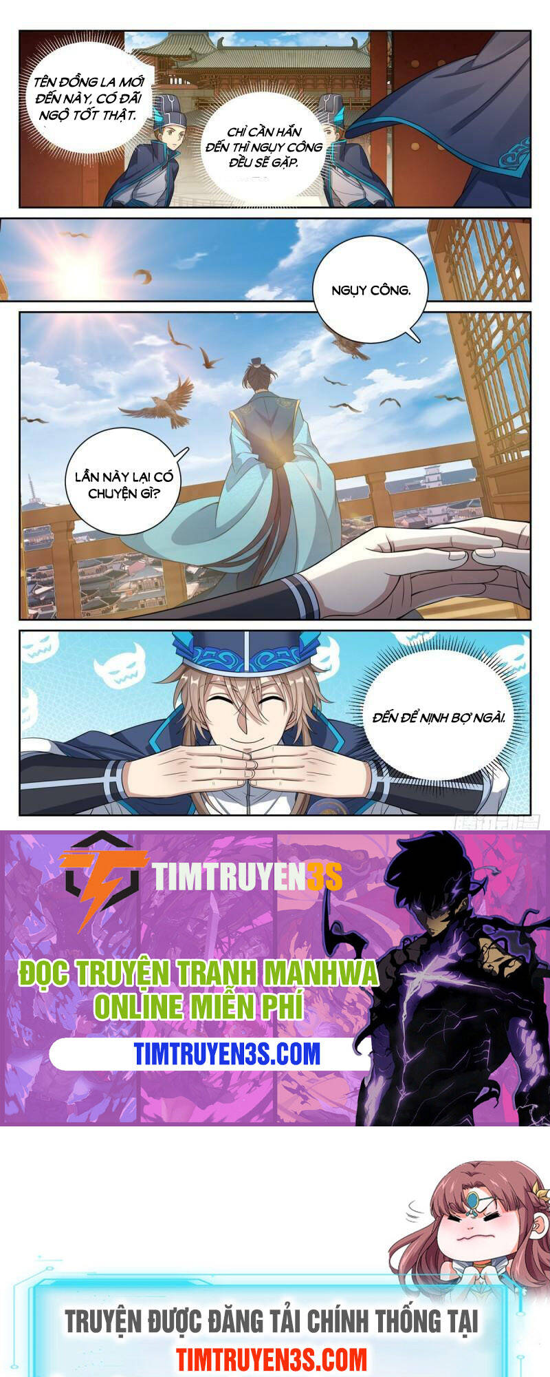 Đại Phụng Đả Canh Nhân - Chapter 104 - Page 15