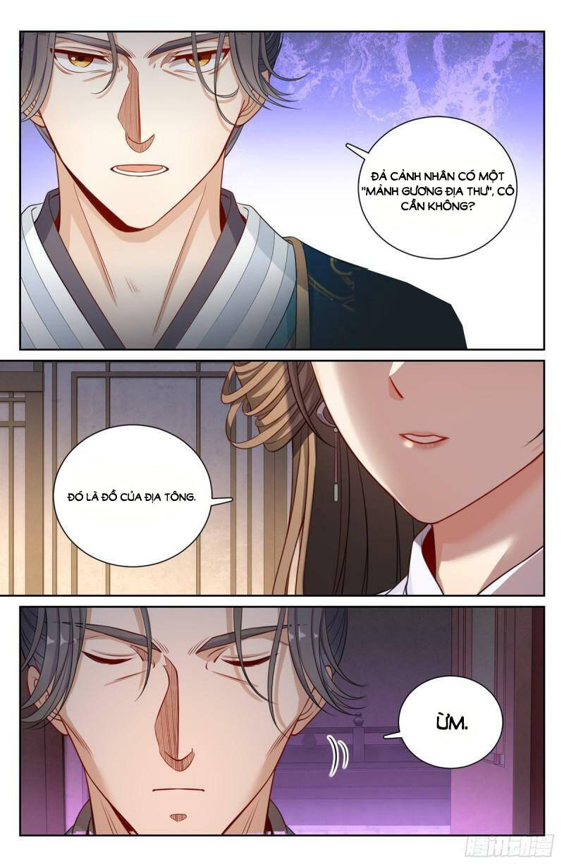 Đại Phụng Đả Canh Nhân - Chapter 104 - Page 3