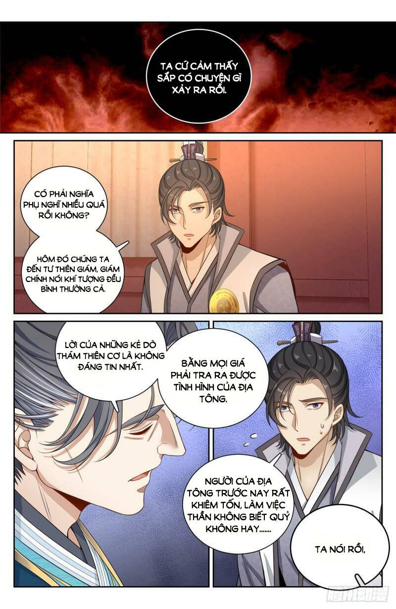 Đại Phụng Đả Canh Nhân - Chapter 104 - Page 5