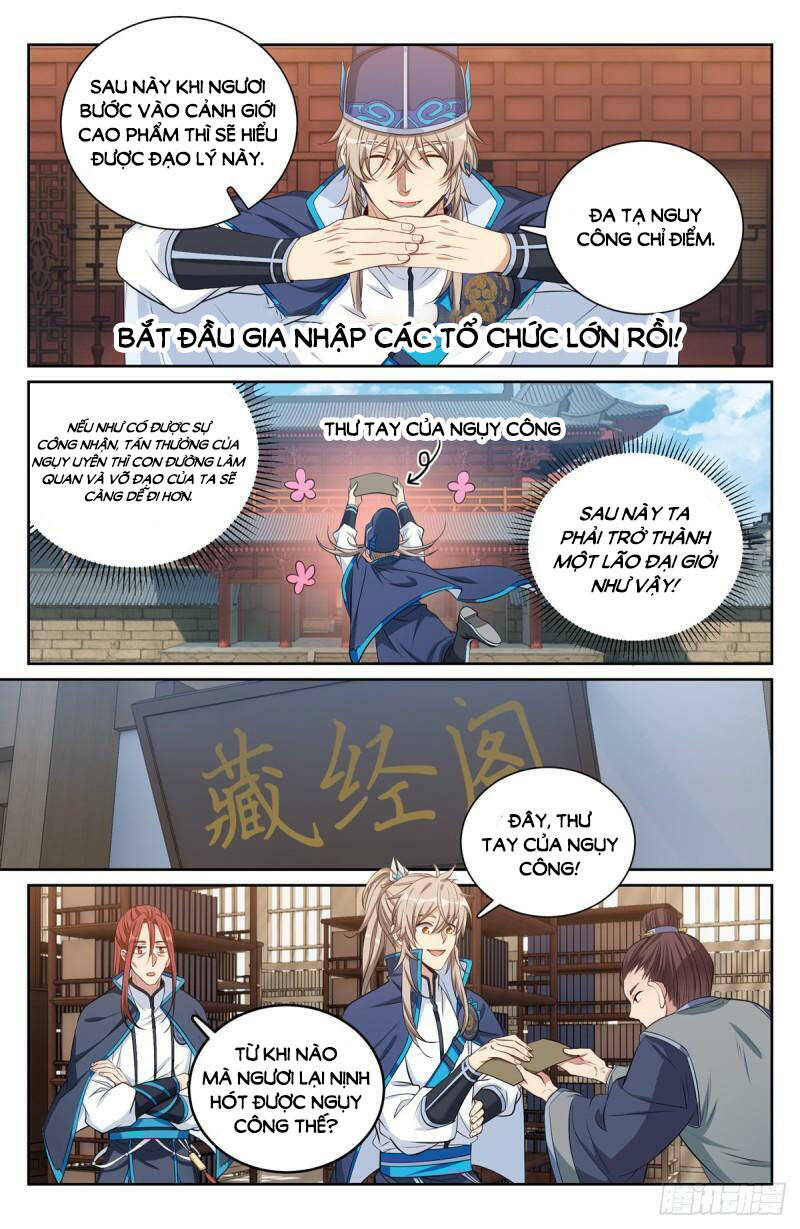 Đại Phụng Đả Canh Nhân - Chapter 105 - Page 11