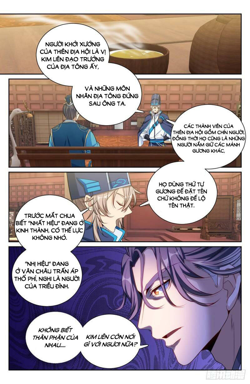 Đại Phụng Đả Canh Nhân - Chapter 105 - Page 3