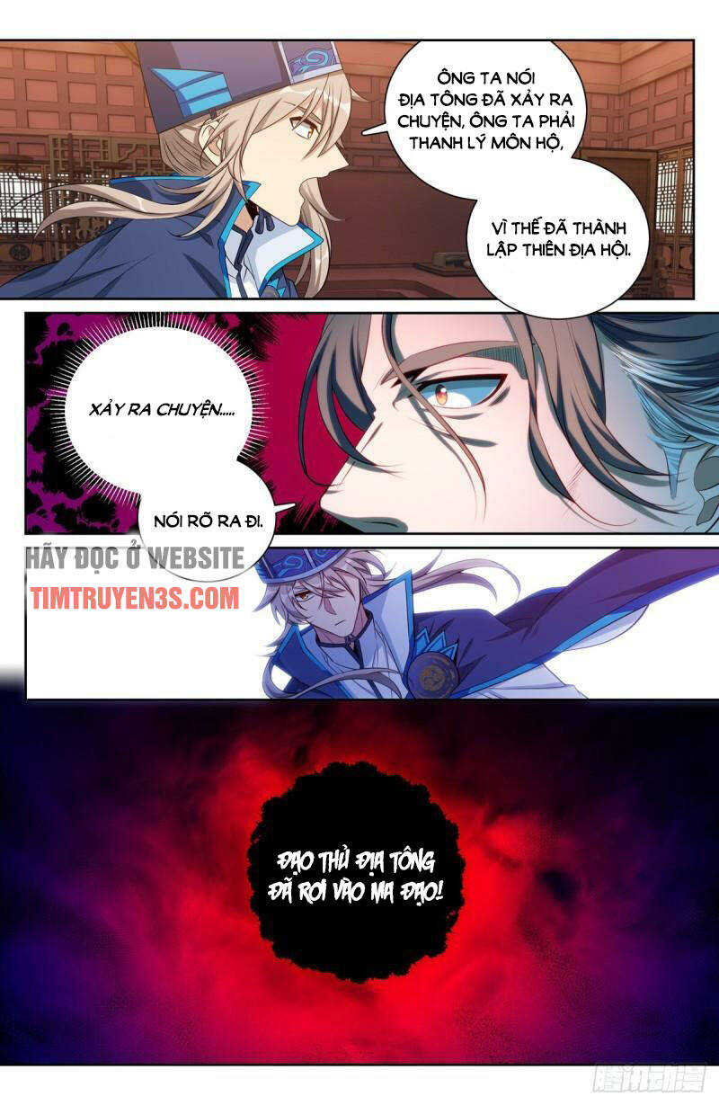 Đại Phụng Đả Canh Nhân - Chapter 105 - Page 4