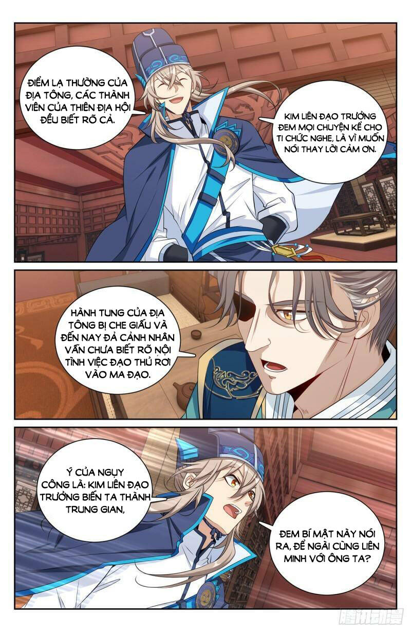 Đại Phụng Đả Canh Nhân - Chapter 105 - Page 7