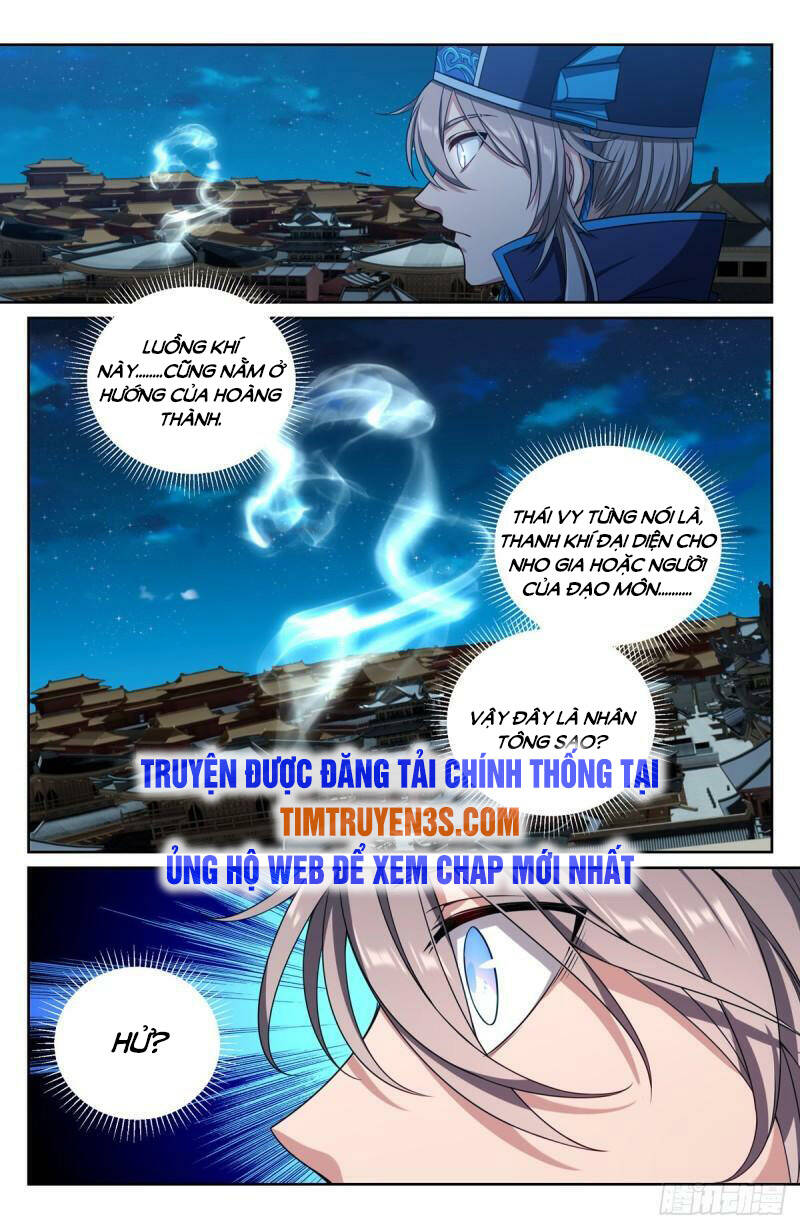Đại Phụng Đả Canh Nhân - Chapter 106 - Page 14
