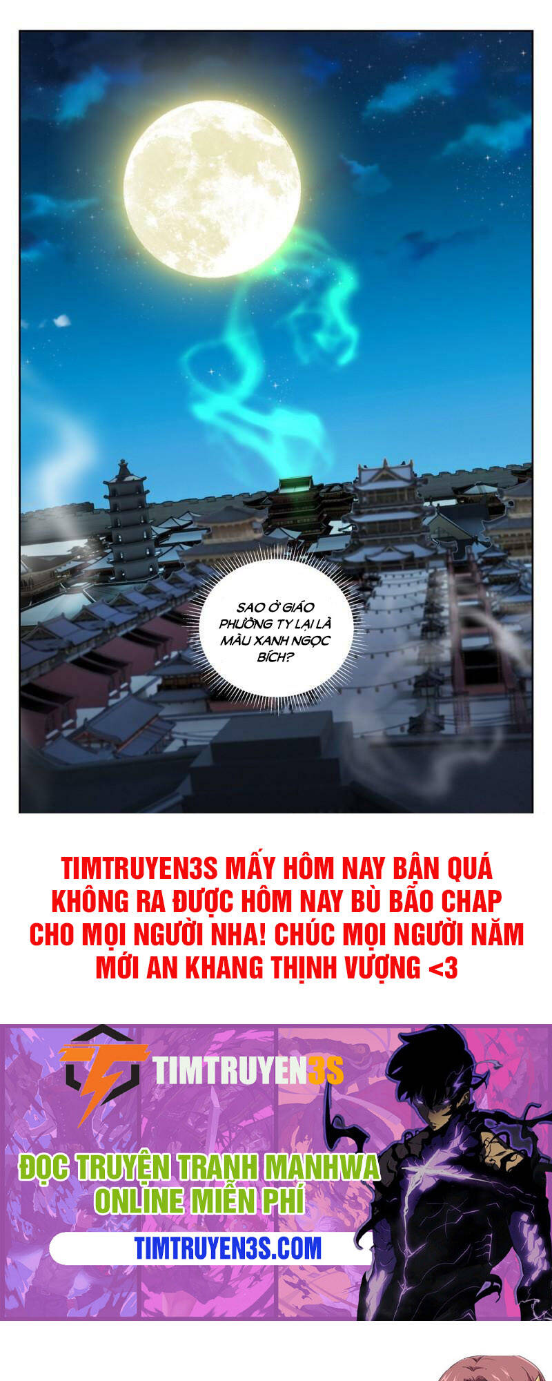 Đại Phụng Đả Canh Nhân - Chapter 106 - Page 15