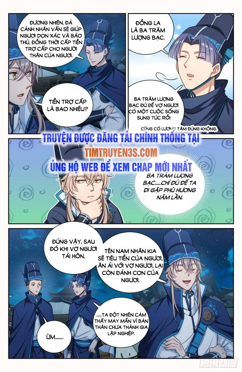 Đại Phụng Đả Canh Nhân - Chapter 106 - Page 6