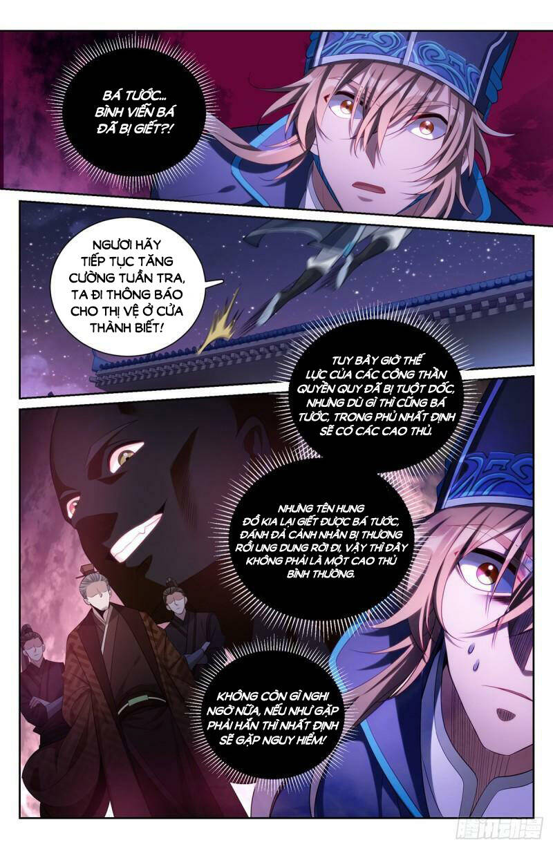 Đại Phụng Đả Canh Nhân - Chapter 107 - Page 9