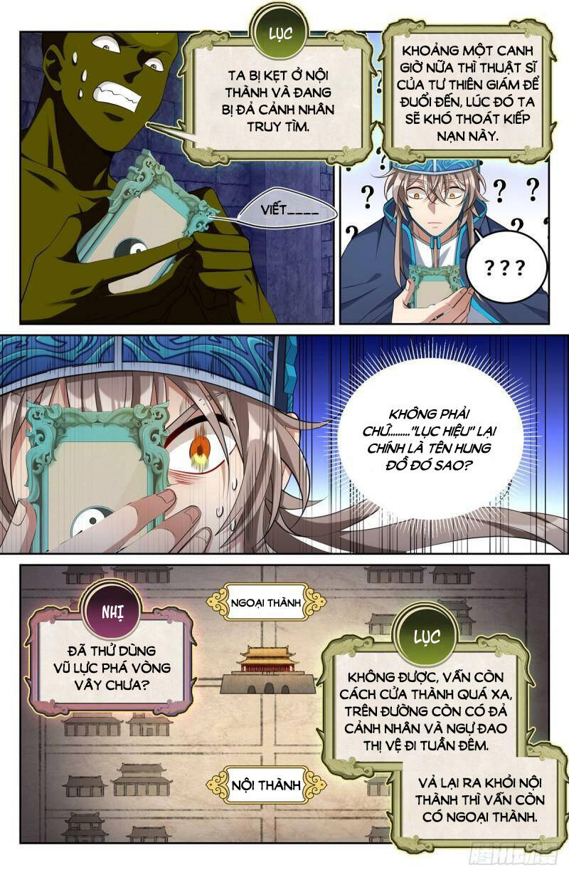 Đại Phụng Đả Canh Nhân - Chapter 107 - Page 11