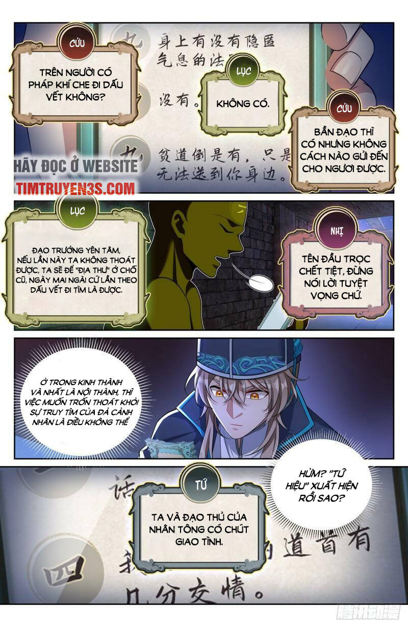 Đại Phụng Đả Canh Nhân - Chapter 107 - Page 12