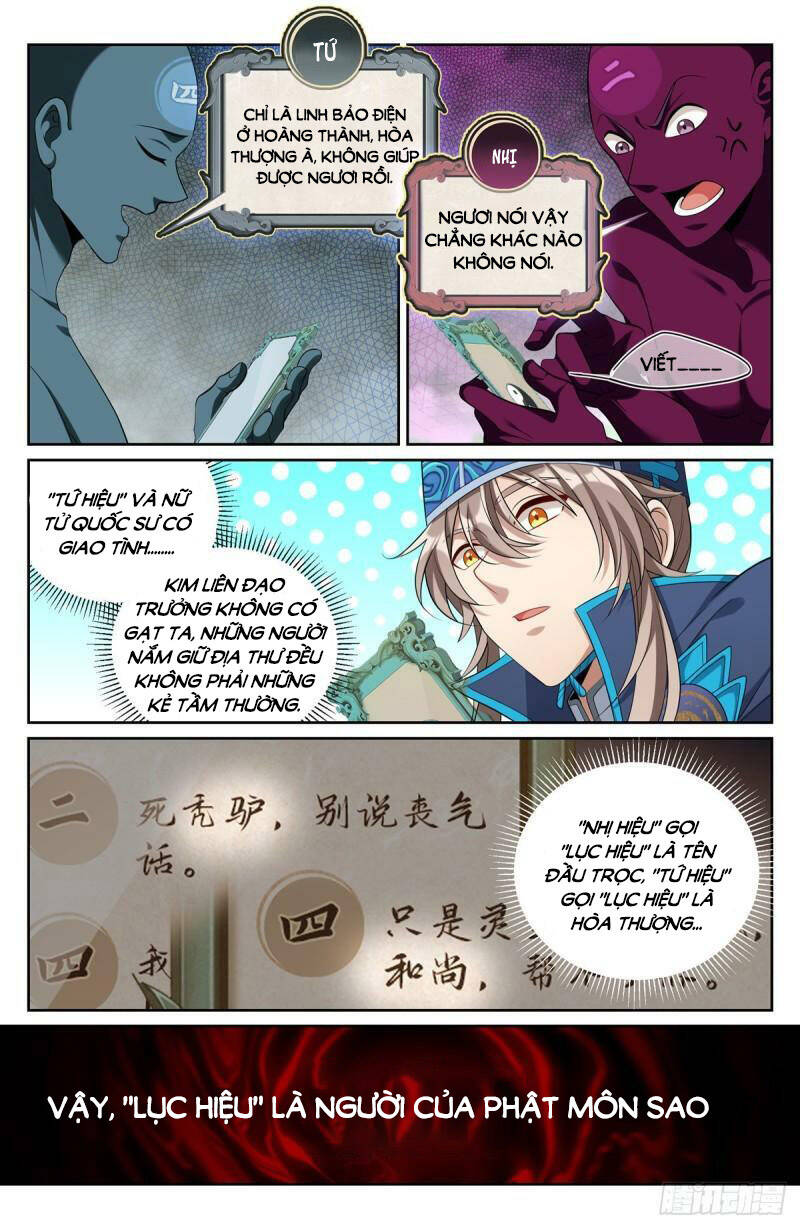 Đại Phụng Đả Canh Nhân - Chapter 107 - Page 13