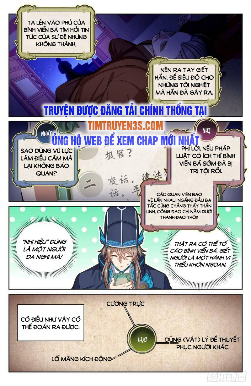 Đại Phụng Đả Canh Nhân - Chapter 108 - Page 10