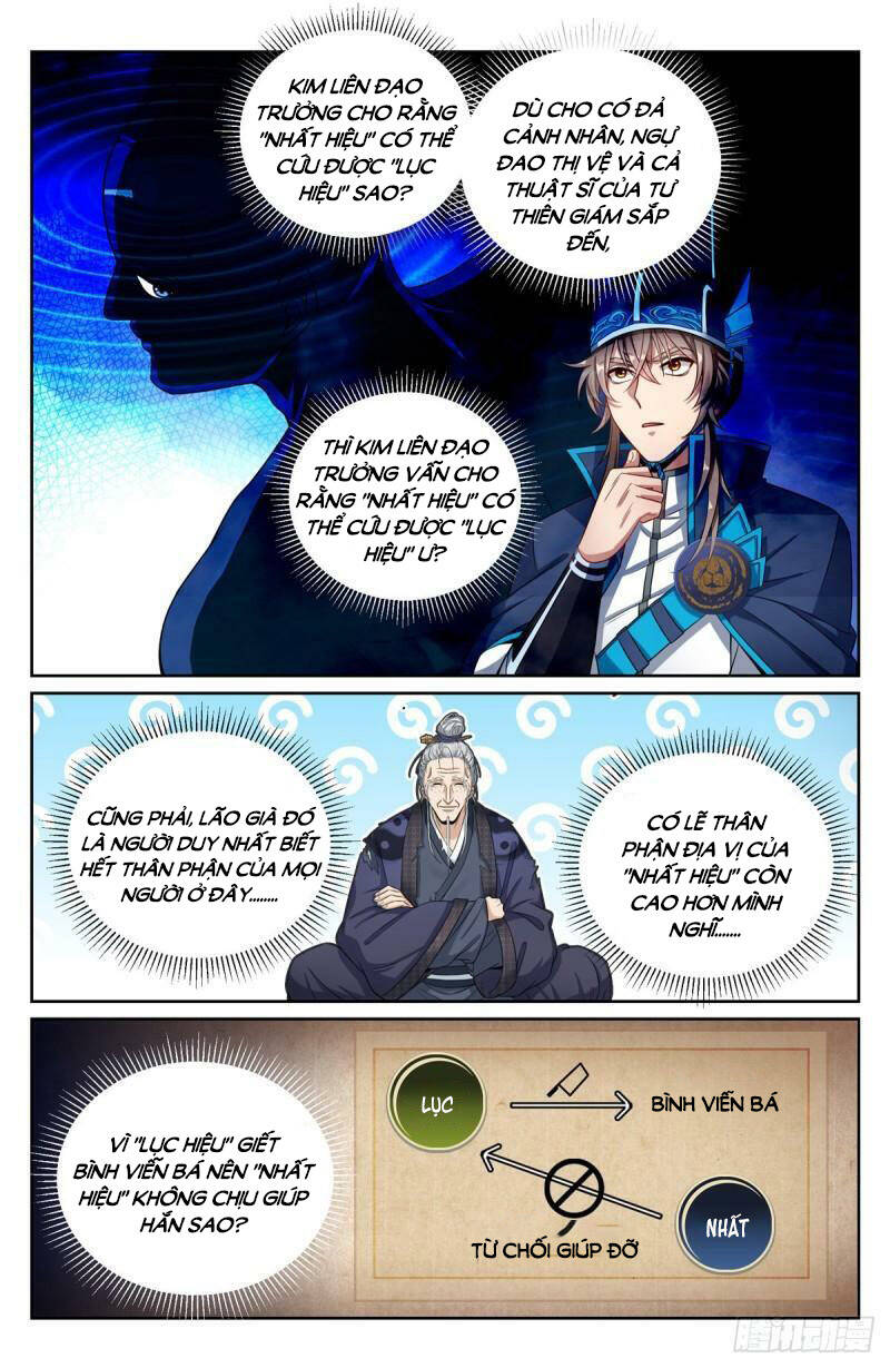 Đại Phụng Đả Canh Nhân - Chapter 108 - Page 3