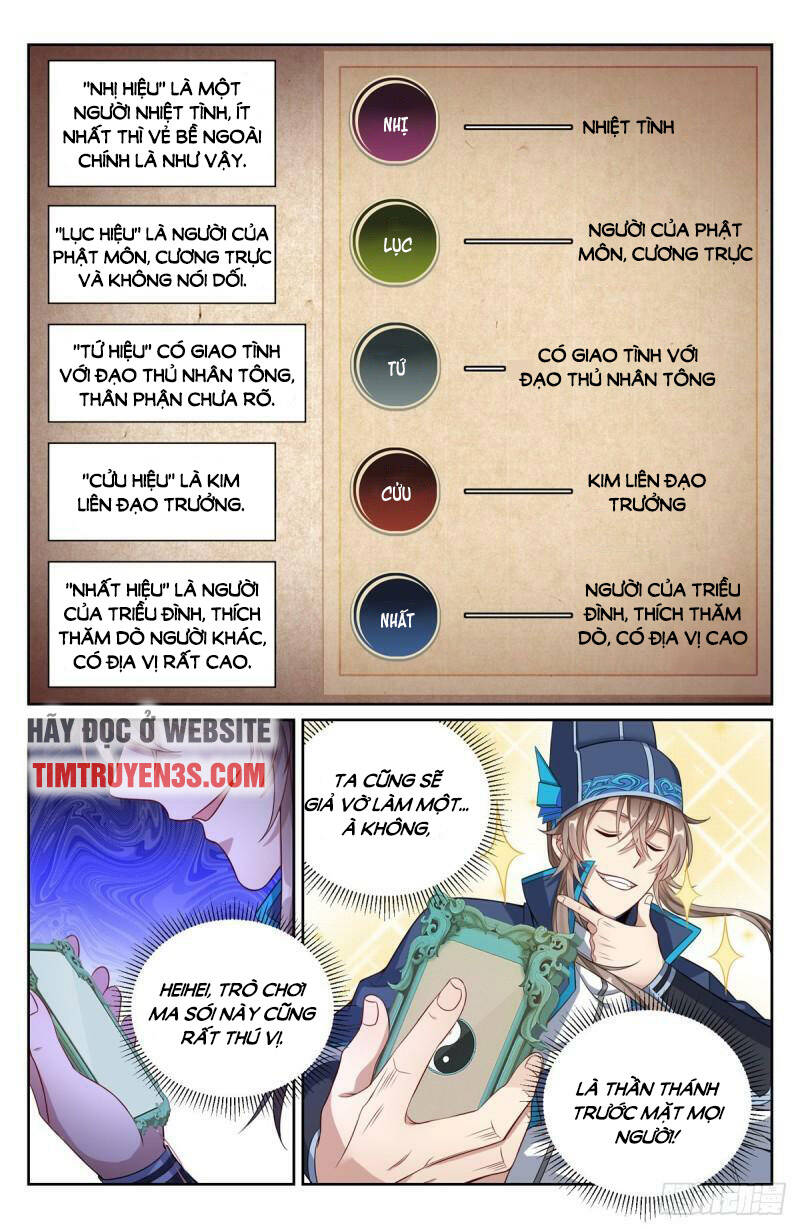 Đại Phụng Đả Canh Nhân - Chapter 108 - Page 4