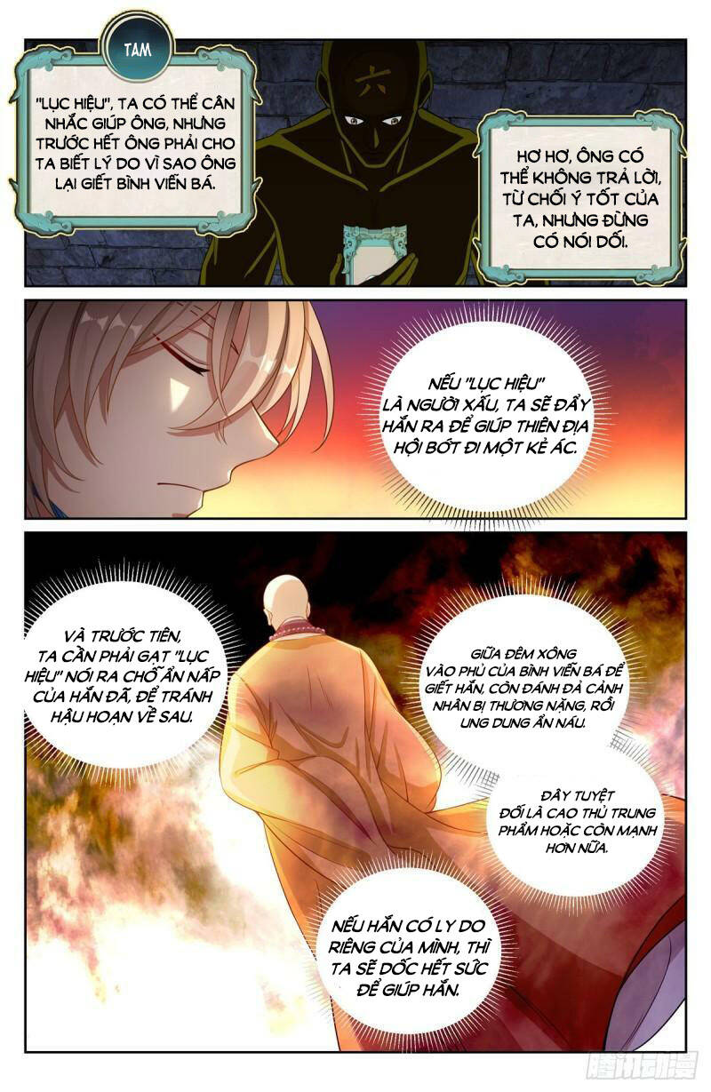 Đại Phụng Đả Canh Nhân - Chapter 108 - Page 5