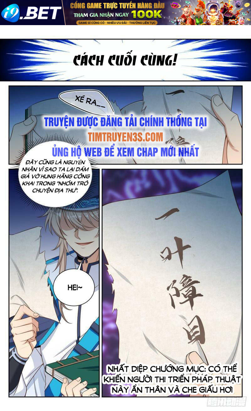 Đại Phụng Đả Canh Nhân - Chapter 109 - Page 6